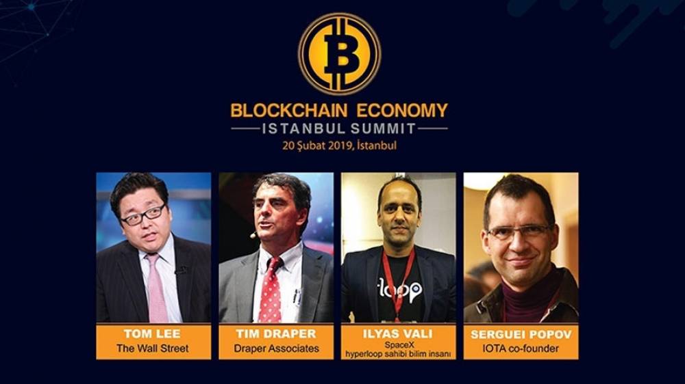 Стамбул выбран для проведения крупнейшей конференции по блокчейну и криптовалюте